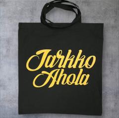 Jarkko Ahola Kangaskassi